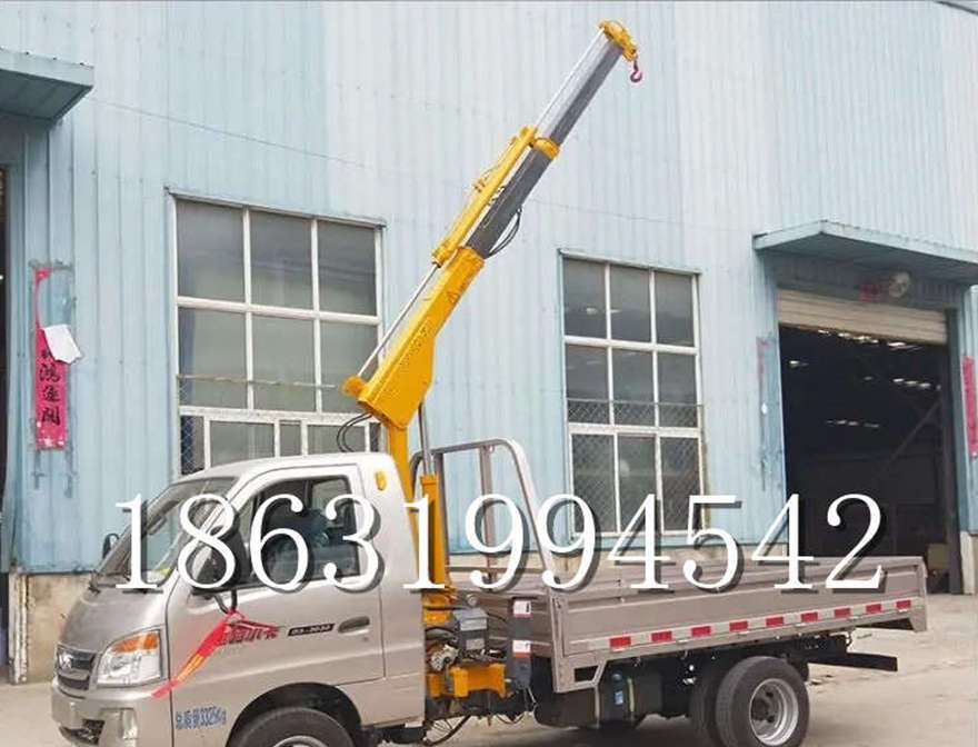 广河县车载吊机车载吊机码头四不像随车吊广河县液压小吊机广河县附近货车移动